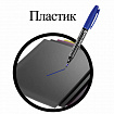 Маркер перманентный двусторонний BRAUBERG, СИНИЙ, круглый наконечник, 2/4 мм, 150837