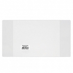 Обложка ПВХ со штрихкодом для тетрадей и дневников, ПЛОТНАЯ, 110 мкм, 209х350 мм, прозрачная, ДПС, 1048.1
