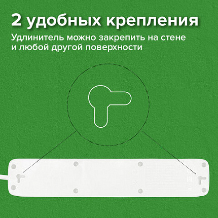 Сетевой фильтр SONNEN SPW-185, 5 розеток с заземлением, выключатель, 10 А, 1,8 м, белый, 513653