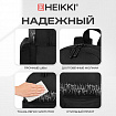 Рюкзак HEIKKI ENERGETIC Mood (ХЕЙКИ) универсальный, эргономичный, "Drainer style", черный, 43х30х16см, 272535