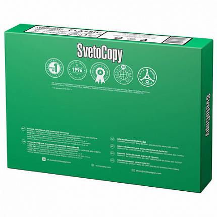 Бумага офисная А4, 80 г/м2, 500 л., марка С, SVETOCOPY CLASSIC, Россия, 146% (CIE)