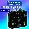Папка на молнии с ручками BRAUBERG А4, 1 отделение, полиэстер, 80 мм, "Space strike", 273306