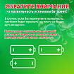 Мыльные пузыри Бластер Генератор с потайным баком, раствор 80 мл, BRAUBERG KIDS, 665148