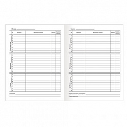 Дневник 1-11 класс 40 л., на скобе, ПИФАГОР, обложка картон, БЕЛЫЙ, 105509