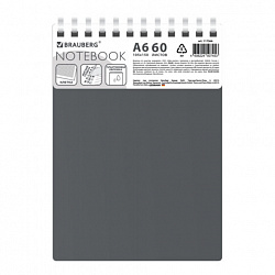 Блокнот МАЛЫЙ ФОРМАТ А6, 60 л., силиконовый гребень, обложка пластик, клетка, BRAUBERG, серый, 117566