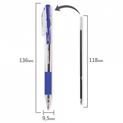 Ручка шариковая масляная автоматическая с грипом BRAUBERG "Click", СИНЯЯ, узел 1 мм, линия письма 0,5 мм, 142702