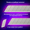 Лезвия для ножей 9 мм BRAUBERG, КОМПЛЕКТ 10 шт., толщина лезвия 0,38 мм, в пластиковом пенале, 230924