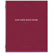 Тетради предметные, КОМПЛЕКТ 13 ПРЕДМЕТОВ, 36 л., обложка мелованная бумага, BRAUBERG, "КОЛОР", 405161