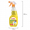 Средство для мытья стекол и зеркал 750 мл, LAIMA PROFESSIONAL "Лимон", распылитель, 604653