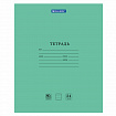 Тетрадь BRAUBERG "EXTRA" 24 л., линия, плотная бумага 80 г/м2, обложка картон, 105711