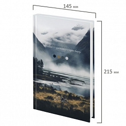 Ежедневник датированный 2026 145х215 мм, А5, STAFF, ламинированная обложка, "Туман", 117313