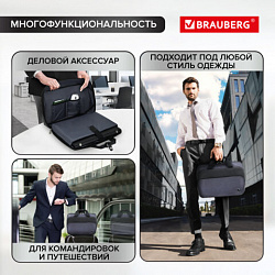 Сумка портфель BRAUBERG MODERN с отделением для ноутбука 15-16", откидная крышка, серая, 29х42х11 см, 270828