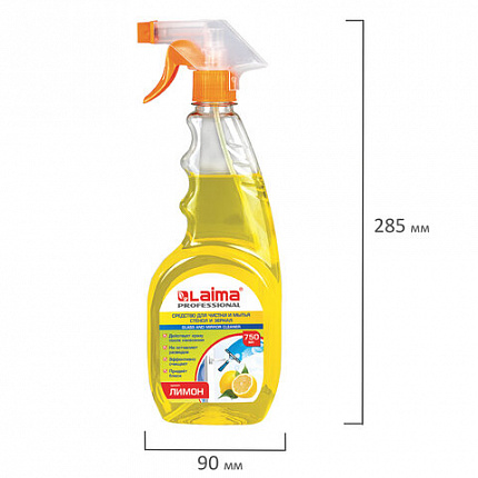Средство для мытья стекол и зеркал 750 мл, LAIMA PROFESSIONAL "Лимон", распылитель, 604653