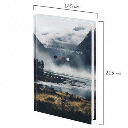 Ежедневник датированный 2026 145х215 мм, А5, STAFF, ламинированная обложка, "Туман", 117313