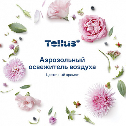 Сменный баллон 100мл Tellus/TORK (Система АF1) СТАНДАРТ, цветочный аромат, 611602