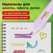 Набор текстовыделителей 6 ПАСТЕЛЬНЫХ ЦВЕТОВ, STAFF "EVERYDAY HL-707", линия 1-5 мм, скошенный наконечник, 152551