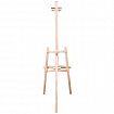 Мольберт напольный из сосны Лира, 170х55х70 см, высота холста до 107 см, BRAUBERG ART CLASSIC, 192260