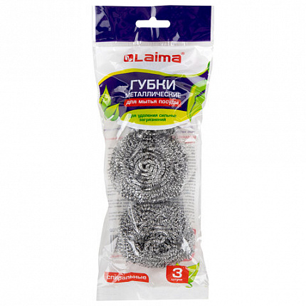 Губки (мочалки) металлические, спиральные, 3х20 г, КОМПЛЕКТ 3 шт., для посуды, гриля, плиты, LAIMA, 603102