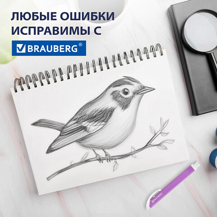 Ластик выдвижной + 2 сменных ластика BRAUBERG "TRIOS", 124х12х12 мм, лавандовый корпус, 272691