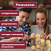 Балансир-головоломка "Башня Туми Иши", 12 деревянных камней, ЗОЛОТАЯ СКАЗКА, 665258