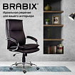 Кресло офисное BRABIX PREMIUM "Cuba EX-542", экокожа, черное, 532549