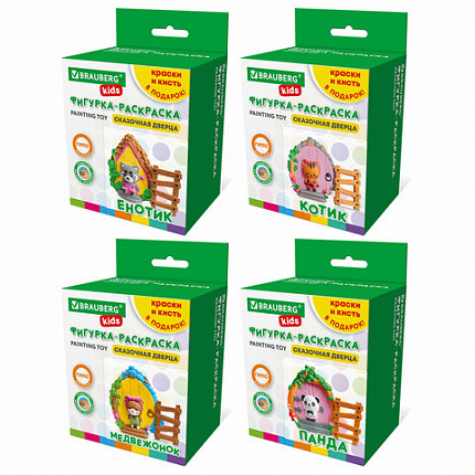 ПАННО ИЗ ГИПСА "СКАЗОЧНАЯ ДВЕРЦА", с красками и кистью для росписи, ассорти, BRAUBERG KIDS, 666013