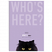 Тетрадь А4 96 л., HATBER, спираль, линия, матовая ламинация, "Кто здесь?" (микс в спайке), 093596, 96Т4лВ2сп