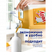 Средство для мытья посуды 5 л GRASS VELLY "Грейпфрут", концентрат, 125847