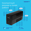 Источник бесперебойного питания IPPON Back Basic 1050 Euro, 1050 ВА (600 Вт), 2 евророзетки, 403409
