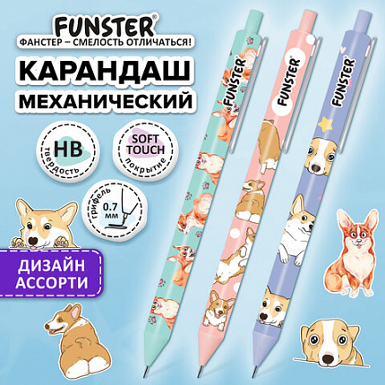 Карандаш механический 0,7 мм с принтом FUNSTER "CORGI", корпус soft-touch ассорти, 182060