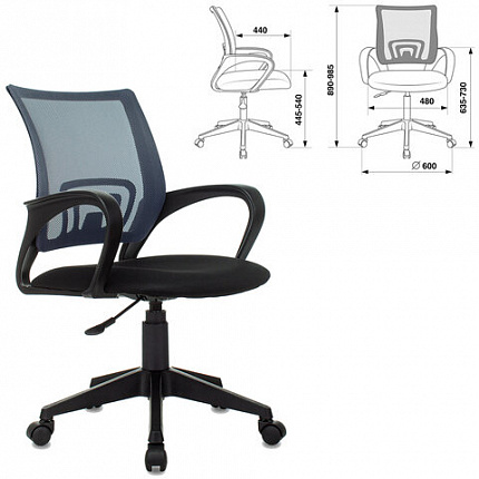Кресло BRABIX "Fly MG-396", с подлокотниками, сетка, серое/черное, 532085