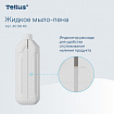 Мыло-пена для специальных диспенсеров 5 л TORK, артикул 409846