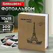 Фотоальбом BRAUBERG на 200 фото 10х15 см, твердая обложка, "Париж", бежевый, 391122