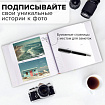 Фотоальбом BRAUBERG на 300 фото 10х15 см, под кожу, бумажные страницы, бокс, белый+золото, 391117