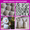 Паста (масса) для лепки ОСТРОВ СОКРОВИЩ, самозатвердевающая, 500 г, натуральный белый, 228654