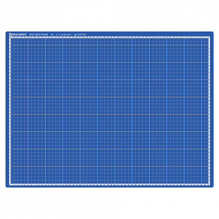 Коврик (мат) для резки BRAUBERG EXTRA 5-слойный, А2 (600х450 мм), двусторонний, толщина 3 мм, синий, 237176