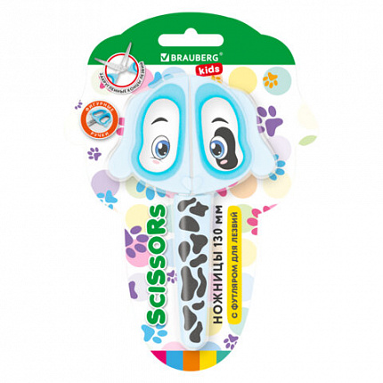 Ножницы 130 мм, фигурные рукоятки с резиновыми вставками "Далматин", с чехлом, BRAUBERG KIDS, 238352