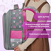 Ранец BRAUBERG KIDS STANDARD, 2 отделения, "Кот-мурлыка", 36х28х14 см, 274427