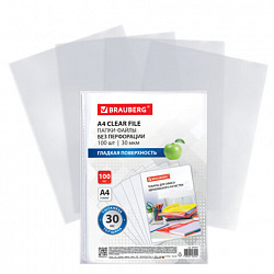 Папки-файлы БЕЗ ПЕРФОРАЦИИ для хранения и защиты документов А4 BRAUBERG, КОМПЛЕКТ 100 шт., гладкие, 30 мкм, 273011