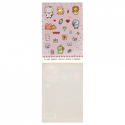 Альбом с наклейками, 50 стикеров, ассорти, 145х210 мм, 4 страницы, УМКА