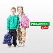 Рюкзак BRAUBERG KIDS PLAY детский, 1 отделение, 3 кармана, "In space", 29х23х12 см, 272051