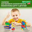 Магнитный конструктор MAGNETIC CUBES "КУБИЧЕСКИЙ", 48 магнитных кубиков, BRAUBERG KIDS, 665723
