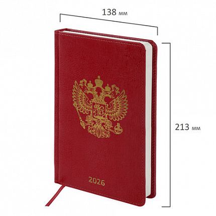 Ежедневник датированный 2026 А5 138х213 мм, BRAUBERG "State", под кожу, красный, 117414