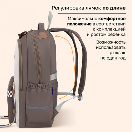 Рюкзак BRAUBERG STYLE, 2 отделения, 4 кармана, "Клетка", коричневый, 40х26х15 см, 274412