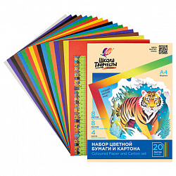 Набор картона и бумаги А4 немелованный (белый 4 л., цветной 8 л., офсет 8 л.), ЛУЧ "Школа творчества", 35С 2294-08