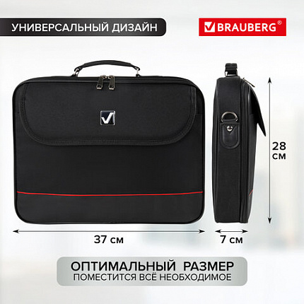 Сумка портфель BRAUBERG PROCESSOR с отделением для ноутбука 13-14", откидная крышка, "Profi", черная, 28х37х7 см, 240440