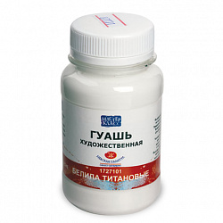 Гуашь художественная 1 шт. "Мастер-класс", 100 мл, белила титановые, Невская Палитра, 1727101