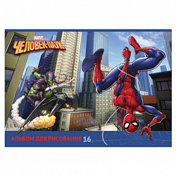 Альбом для рисования А4 16 л., скоба, обложка картон, HATBER, 205х290 мм, "Человек-паук" (MARVEL), 085110, 16А4В