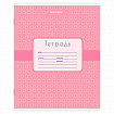 Тетрадь 18 л. BRAUBERG, клетка, обложка картон, CUTE PATTERN, 107293