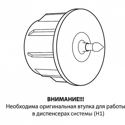 Полотенца бумажные рулонные 150 м, LAIMA (Система H1) PREMIUM, 2-слойные, белые, КОМПЛЕКТ 6 рулонов, 112505